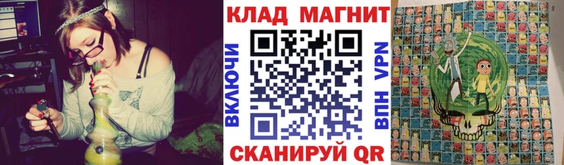 Названия наркотиков Энгельс Alpha PVP  Галлюциногенные грибы  Меф мяу мяу 