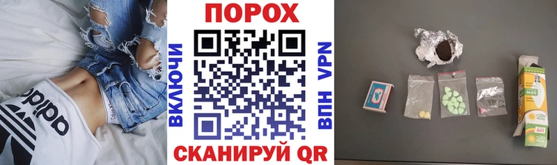 АМФ Розовый Энгельс