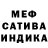 Amphetamine VHQ Jefko Gramus