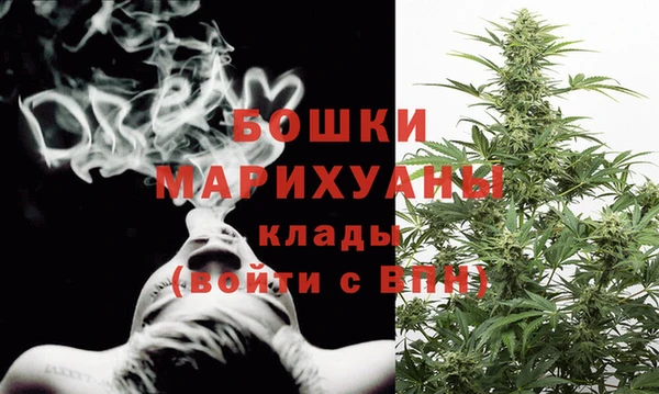 PSILOCYBIN Володарск