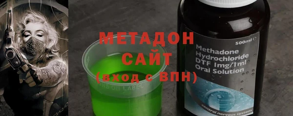первитин Верхнеуральск