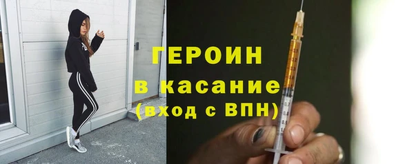 дживик Верхний Тагил