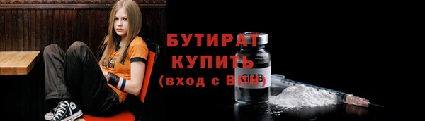 дживик Верхний Тагил