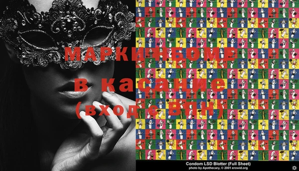 дживик Верхний Тагил