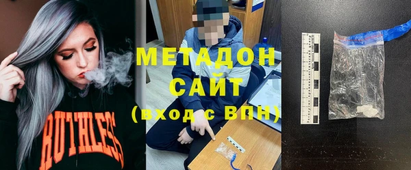 первитин Верхнеуральск