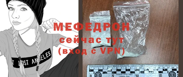 дживик Верхний Тагил