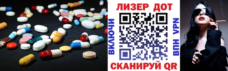 KRAKEN ссылки  Энгельс  ЛСД экстази кислота 
